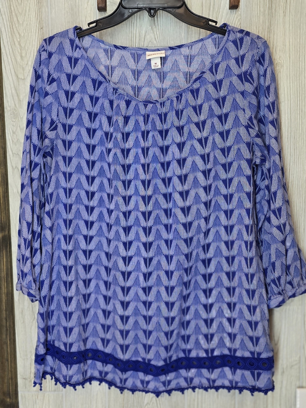 Merona Blue Geometric Scoop-Neck Tunic